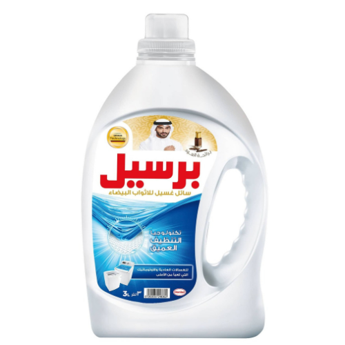 برسيل سائل منظف للملابس البيضاء برائحة العود 3 لتر